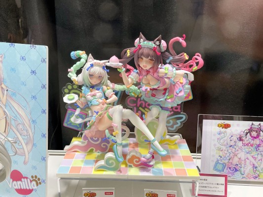 猫娘乐园 巧克力 梦幻中华风