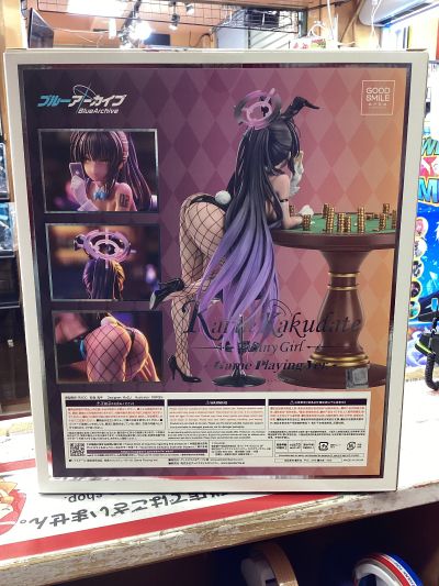 蔚蓝档案 角楯花凛（兔女郎）Game Playing