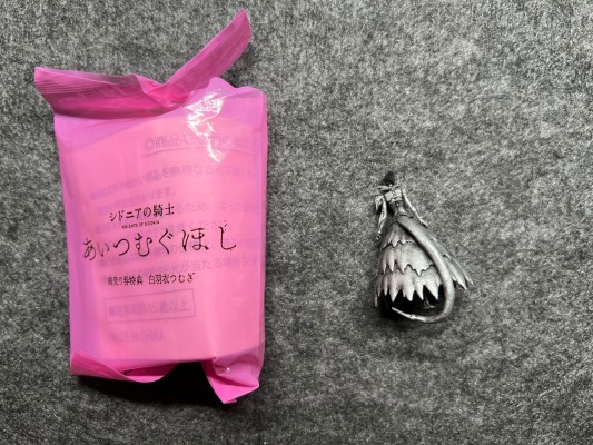 希德尼娅的骑士  一七式卫人 白月改 继卫