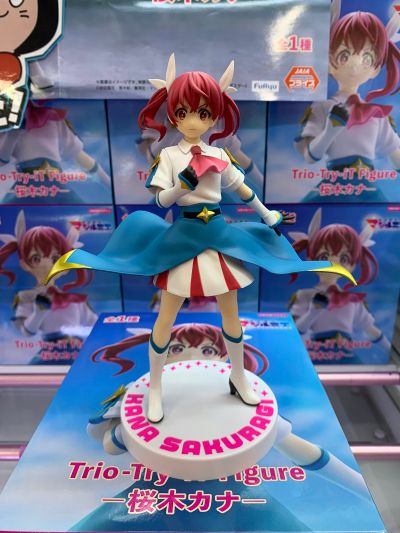 魔法光源股份有限公司 Trio-Try-iT玩具人偶-樱木花奈-