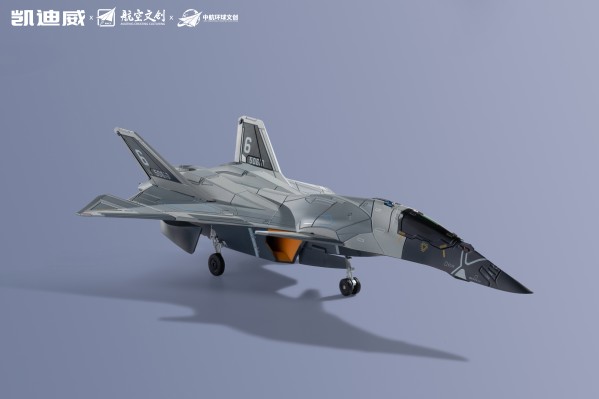 南天门计划 白帝乙型空天战机模型