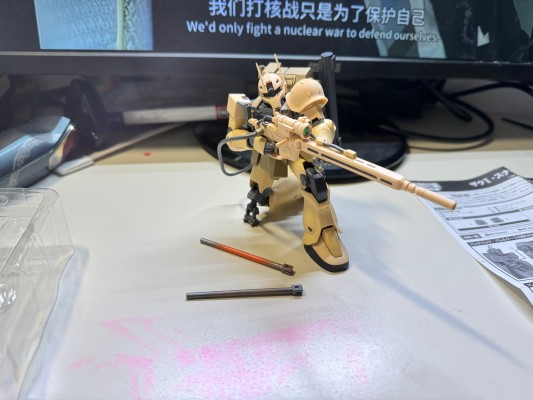 ROBOT魂 机动战士高达UC MS-05L扎古1狙击型