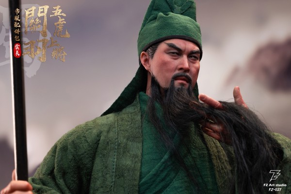 猛将传-蜀篇 关羽 关云长 常服配件包