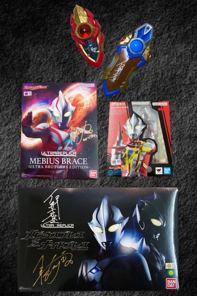 奥特复刻  梦比优斯护腕-奥特兄弟版-