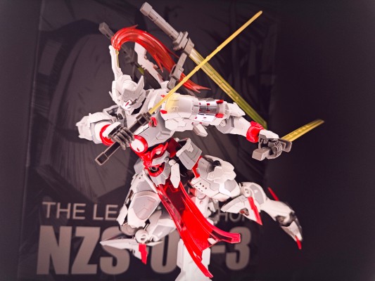 MNP-XH07 | 星甲魂将传 威远式-剑斗型特装