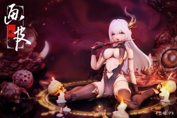 华夏神鬼系列第一弹 —— 画皮