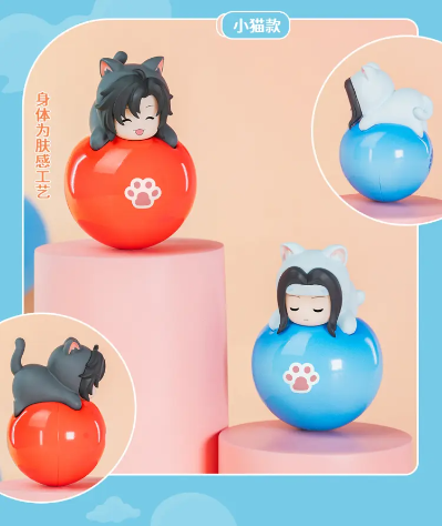 魔道祖师 魏无羡与蓝忘机 趴趴不倒翁呦呦豆 Q版手办