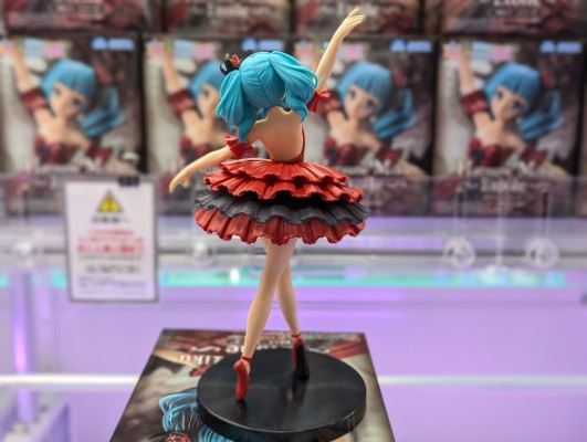 初音未来 歌姬计划 MEGA39’s Luminasta “初音未来-星”