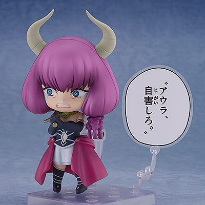 粘土人#2683 葬送的芙莉莲 断头台阿乌拉