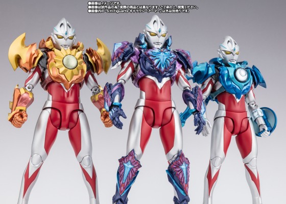 S.H.Figuarts 星河装甲