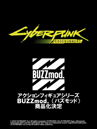 BUZZmod. 赛博朋克：边缘行者 露西