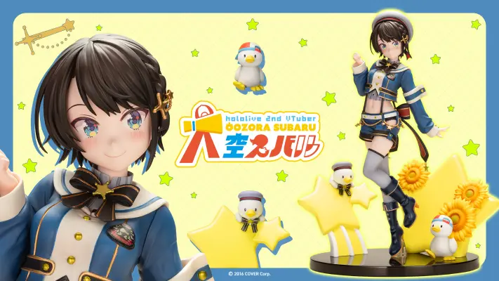 hololive 大空昴 ～吊裤带衣装～