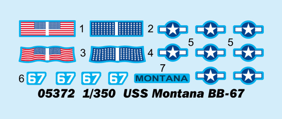 编号：05372 1/350 世界战舰系列 蒙大拿号战列舰