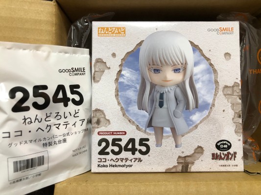 粘土人#2545 军火女王  蔻蔻·海克梅迪亚