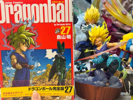 S.H.Figuarts 孙悟空与龙-龙珠40周年纪念款-