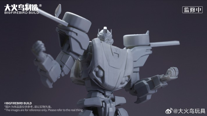 神龙拯救队之元气星魂 烈空焰