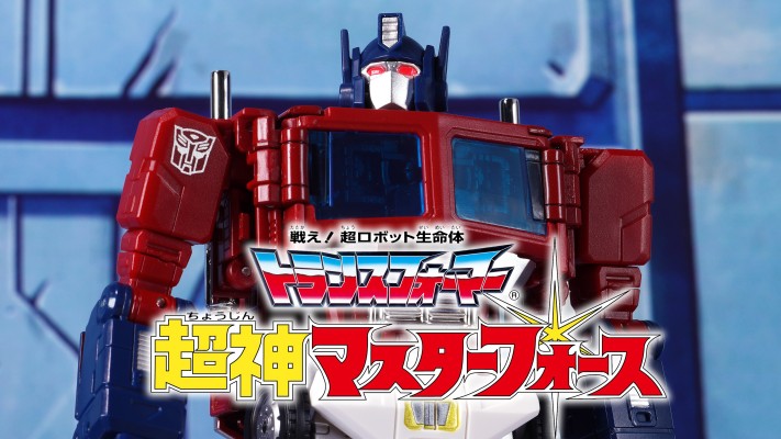 变形金刚大师级  MP-60 仁莱