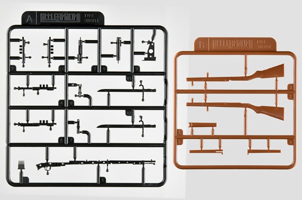 小军械库 LA086 三八式步枪