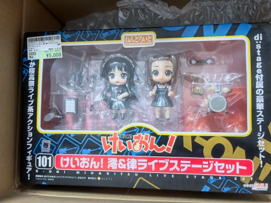 BEACH QUEENS 甘城光辉游乐园 千斗五十铃