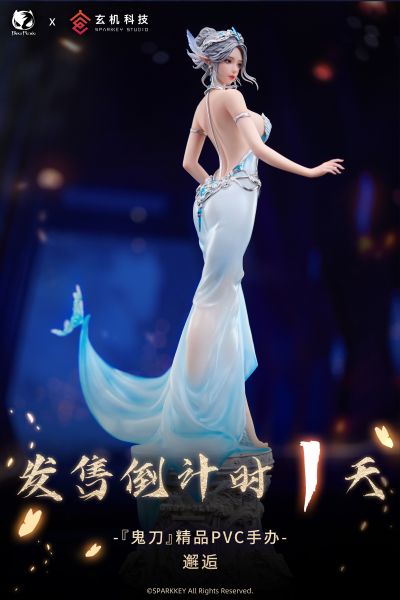 鬼刀 风玲《邂逅》