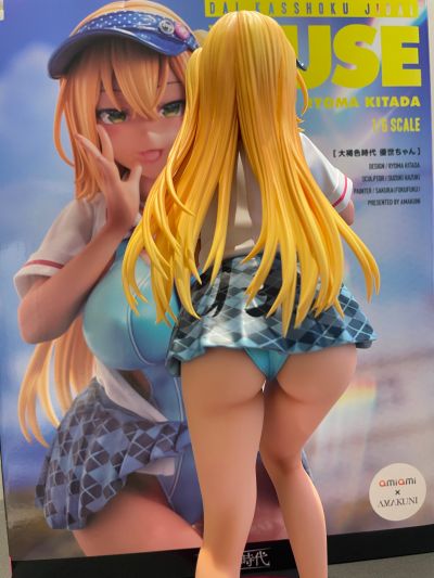 大褐色时代 优世