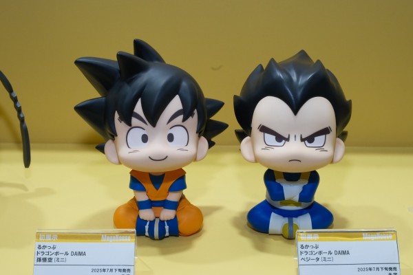 Look Up 龙珠大魔 小贝吉塔