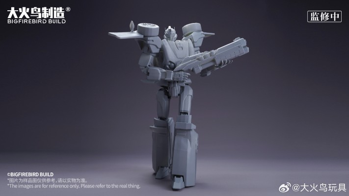 神龙拯救队之元气星魂 烈空焰