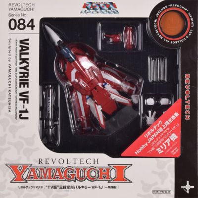 山口式转轮系列 No.084SP 超时空要塞 三段变形女武神 VF-1J（米莉亚专用机）HobbyJapan杂志限定通贩版