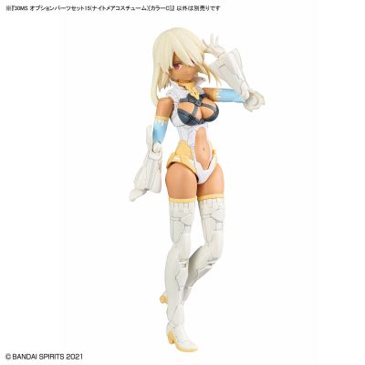 30MS 选装配件包15（梦魇装）[配色C]