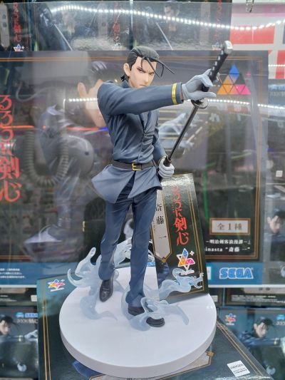 动画片 浪客剑心 -明治剑客浪漫谭-　Luminasta　“斋藤一”