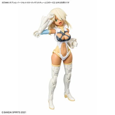 30MS 选装配件包15（梦魇装）[配色C]