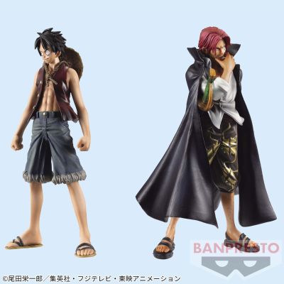 航海王 DXF~伟大航男~vol.2