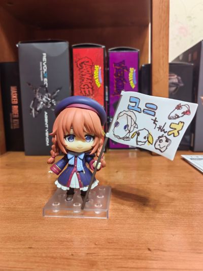 粘土人#2574 公主连结 与你重逢 优妮