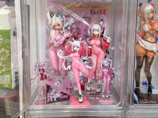 TENITOL 胜利女神：妮姬 爱丽丝