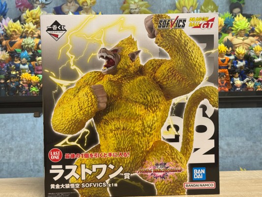 一番赏 龙珠 战斗集锦 Ultimate 最终大奖 黄金大猿悟空 SOFVICS