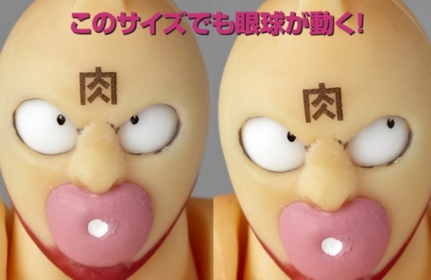 Revolmini rm-002  肌肉超人