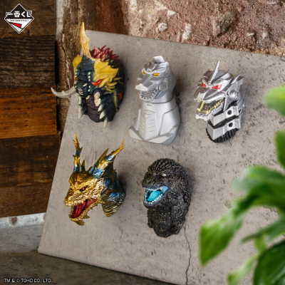 一番赏 哥斯拉 70周年纪念 E奖 怪兽头雕冰箱贴