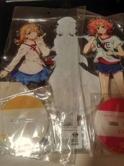 一色彩羽 星空礼服