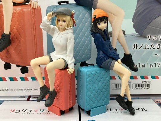 莉可丽丝 井上泷奈人偶 ~二人的旅行~