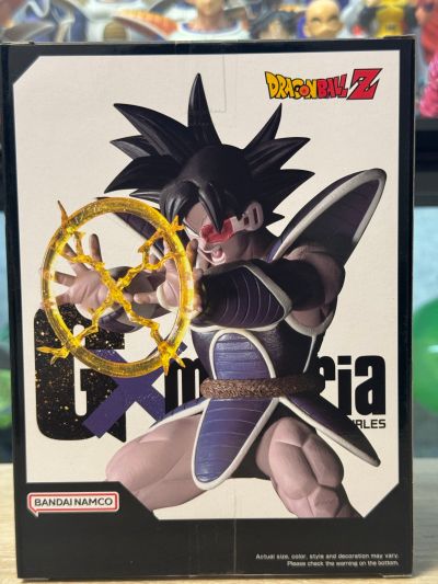 龙珠Z  G×materia  达列斯