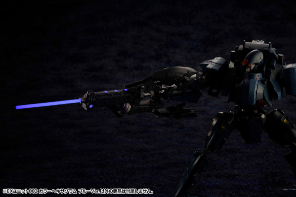 六角机牙 EX单元002 彩色六角 蓝色