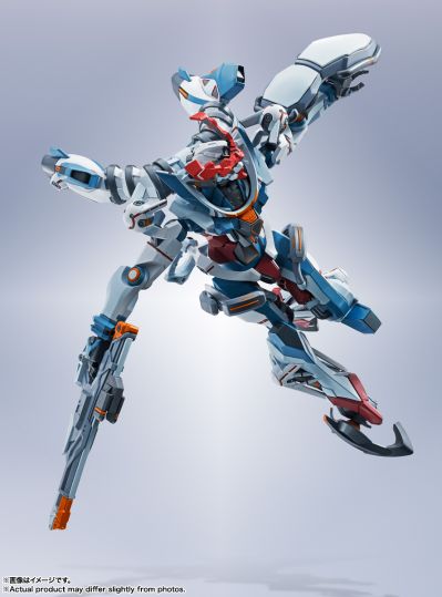 METAL ROBOT魂 ＜机动战士系列＞ 夸克斯高达