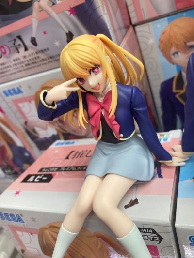 我推的孩子 小坐系列奖品人偶 “露比”-校服-