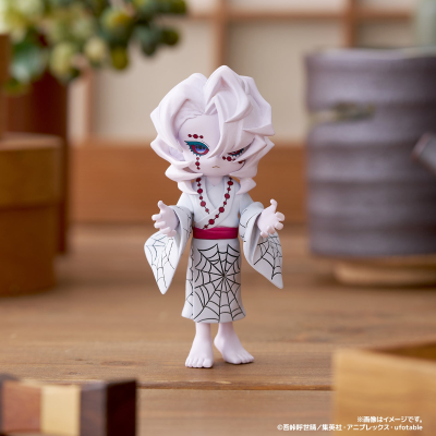 PalVerse 鬼灭之刃