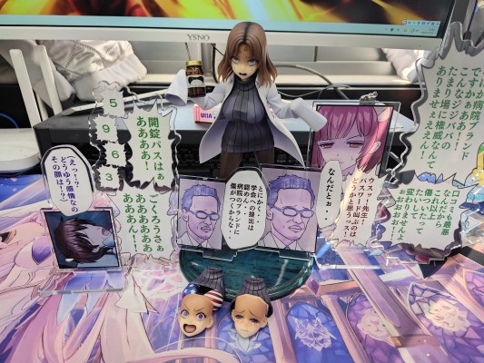 Dream Tech  榨精医院 雨宫医生