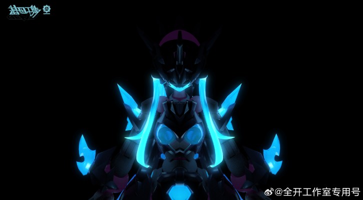 基因干涉系列 第二弹 无头骑士怪米