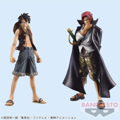 航海王 DXF~伟大航男~vol.2