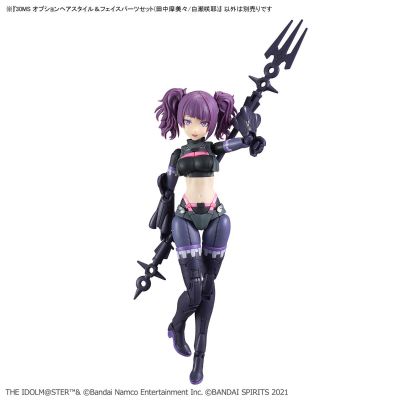 30MS 发型配件+面部配件（白濑咲耶/田中摩美美）