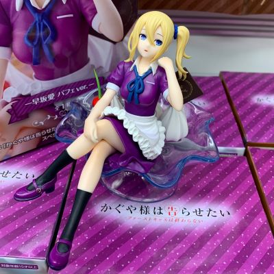 辉夜大小姐想让我告白 -初吻不会结束-  特制人偶-早坂爱·甜点杯-