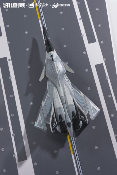 南天门计划 白帝乙型空天战机模型